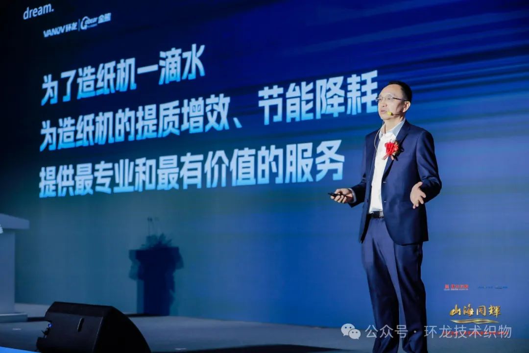 微信圖片_20240322163703.jpg 微信圖片_20240322163703.jpg