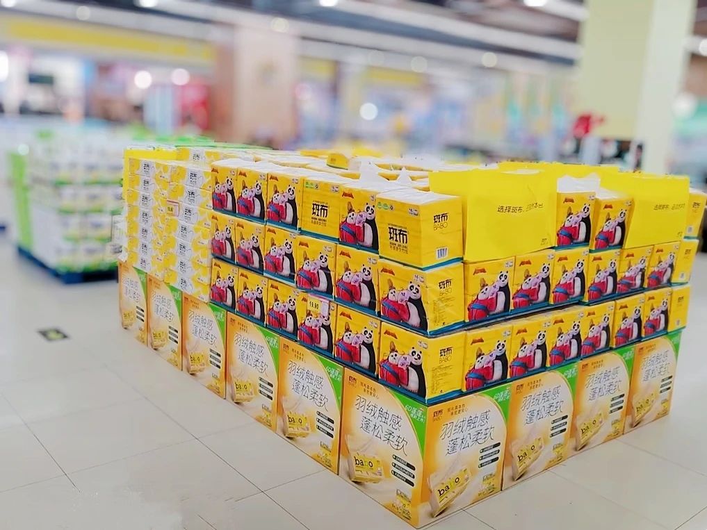 微信圖片_20240506132703.jpg 微信圖片_20240506132703.jpg