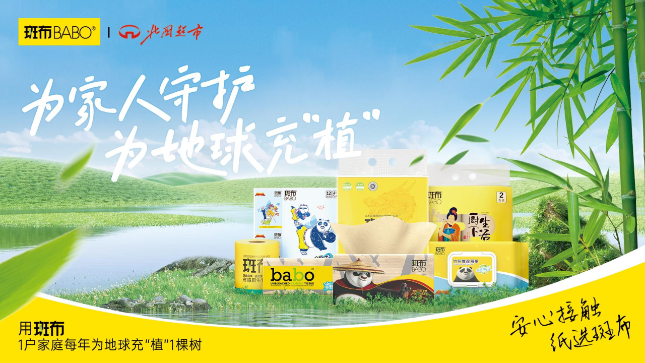 微信圖片_20240506132648.png 微信圖片_20240506132648.png